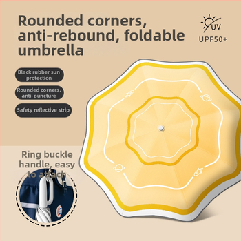 Детски чадър с автоматично отваряне, 8 ребра, фибърни спици, дълга дръжка, UPF 50+ – за училище