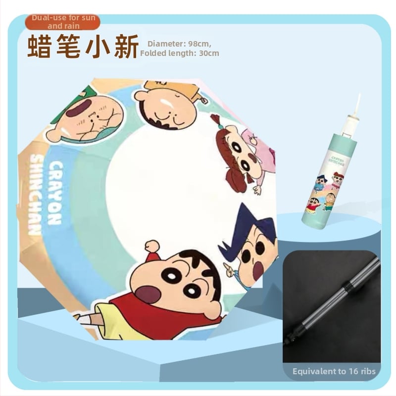 Детски чадър с автоматично отваряне, 8 ребра, фибърни спици, дълга дръжка, UPF 50+ – за училище