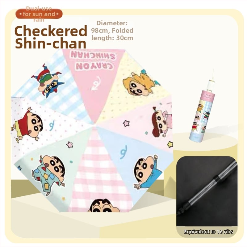 Детски чадър с автоматично отваряне, 8 ребра, фибърни спици, дълга дръжка, UPF 50+ – за училище