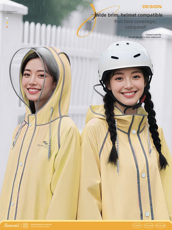 Пончо за велосипед за възрастни, PVC плат, PU водоустойчив слой – за един човек