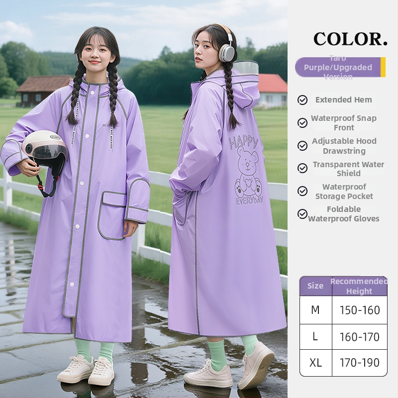 Пончо за велосипед за възрастни, PVC плат, PU водоустойчив слой – за един човек