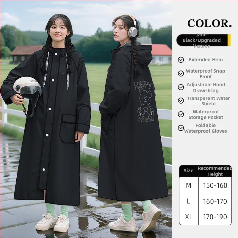 Пончо за велосипед за възрастни, PVC плат, PU водоустойчив слой – за един човек