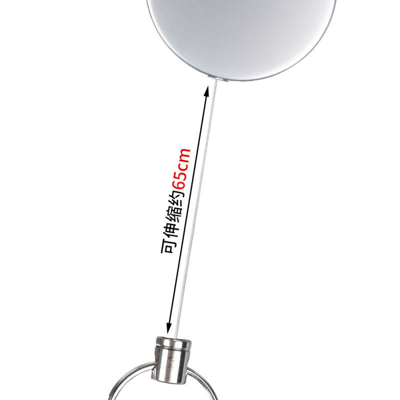 Izvlačni ključni lanac od aluminijskog legura, 65 cm produžni kabel, nosivost 80 g, marka Deyikey, ispis logotipa Can