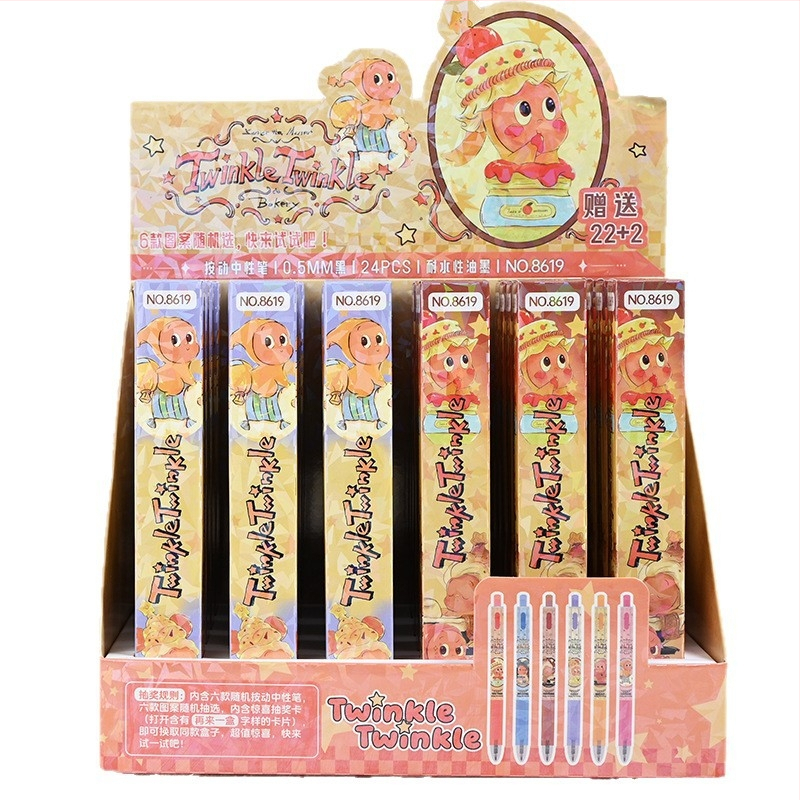 Στυλό gel με ατσάλινο άκρο, πλαστικό περίβλημα, μηχανισμός πατήματος, σε κουτί