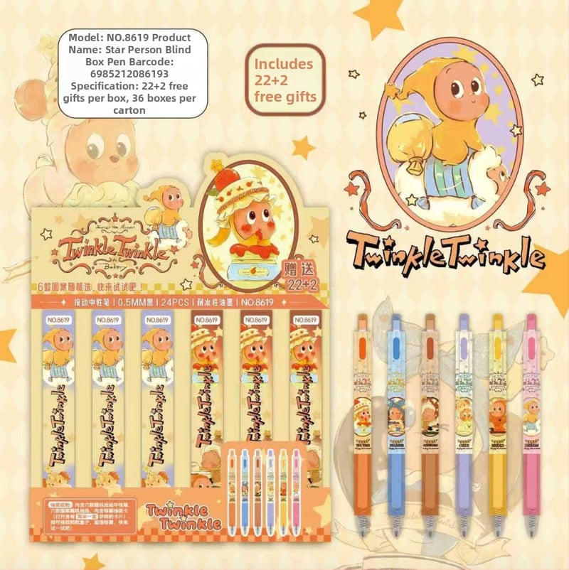 Στυλό gel με ατσάλινο άκρο, πλαστικό περίβλημα, μηχανισμός πατήματος, σε κουτί