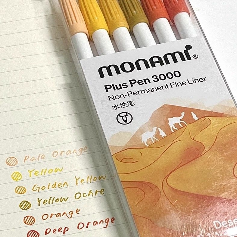 Mu Nami Frozen 3000 Σετ στυλό – πλαστικό περίβλημα, καπάκι, συσκευασία σε κουτί