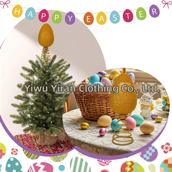 Украса за елха – Пасхален мотив с ивици, върхова украса за коледно дърво, модерен минималистичен стил