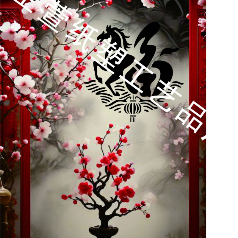 Šablona za ručno pisani dnevnik s šupljim dizajnom za DIY slikanje — Brend Zhixuan; Materijal: PET; Uvoz: Ne; IP prava: Nije licencirano