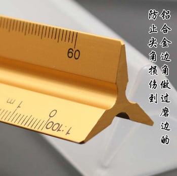 Trojkutno metalno ravnalo – brend German capital, trokutasti brid, metal