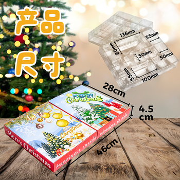 Slijepa kutija sa 24 rupa, kutija u obliku knjige, laminirani karton, crtani stil