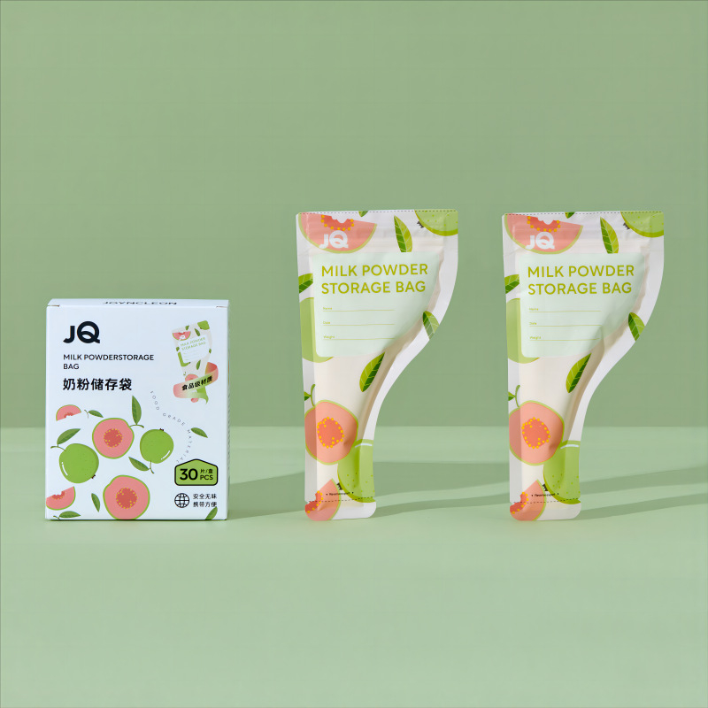 Torba za skladištenje mliječne praške s porcionirajućom kutijom – jednokratna, prenosna, antibakterijska, za dob 0–1 godina