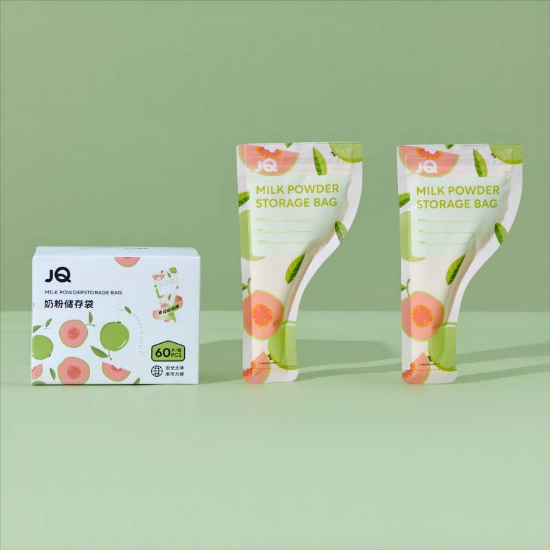 Torba za skladištenje mliječne praške s porcionirajućom kutijom – jednokratna, prenosna, antibakterijska, za dob 0–1 godina