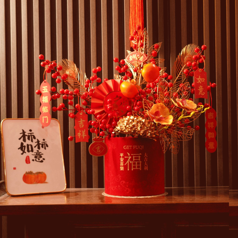 Fortune Barrel ukras za prostor — pjena, kineski stil proslave i vjenčani stil, dekor za prostor, pogodan za Proljetni festival i Novu godinu