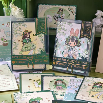 Square Island Lily of the Valley Girl Series set za pisanje — razglednice, kuverte, pisani papir, stil Lovely