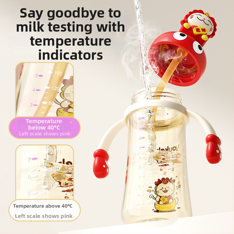 Royal Star PPSU Detská fľaša — Trojité použitie priameho pitia so slamkou, štvorcový tvar s držadlom, štandardný kaliber