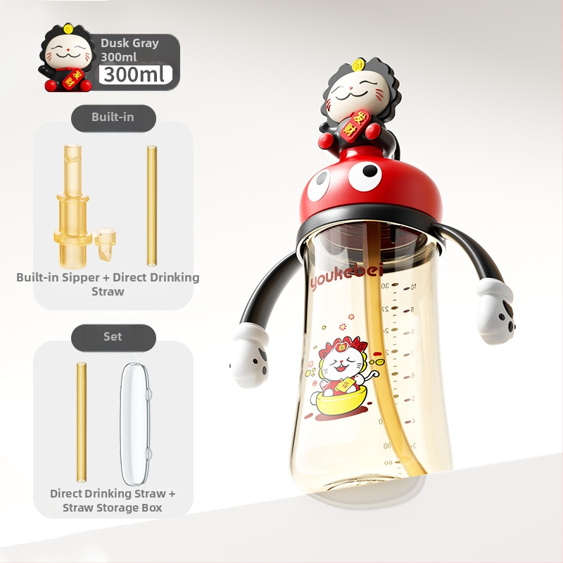 Royal Star PPSU Detská fľaša — Trojité použitie priameho pitia so slamkou, štvorcový tvar s držadlom, štandardný kaliber