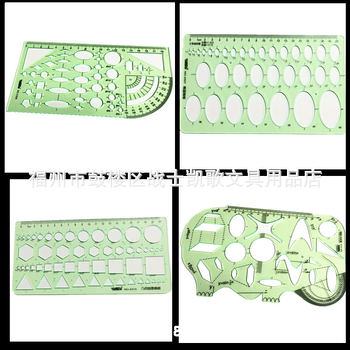 Golden Monkey četverodijelni set šablona za crtanje s ravnalom-šablonom — digitalni, geometrijski, ovalni i višefunkcionalni — modeli 06/07/15/16; plastični