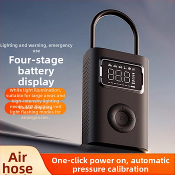 2Pro Hordozható autó légpumpa, Gyors felfújás, Hosszú akkumulátor-élettartam, Teljesítmény ≤ 80W