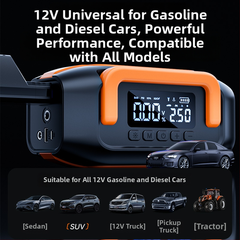 Όλα-σε-ένα φορητό κιτ έκτακτης εκκίνησης αυτοκινήτου με αντλία φουσκώματος, αναρρόφηση σκόνης και USB φόρτιση — 14.8V, 150W, 35 L/min, ψηφιακή οθόνη, 20+ λεπτά λειτουργίας