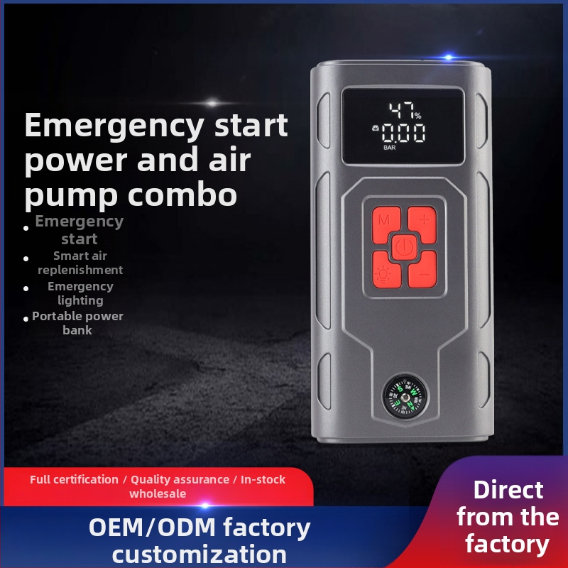 A12 pornire auto cu pompă de aer integrată — 12V, 900A maxim, 120W, afișaj digital, 35 L/min