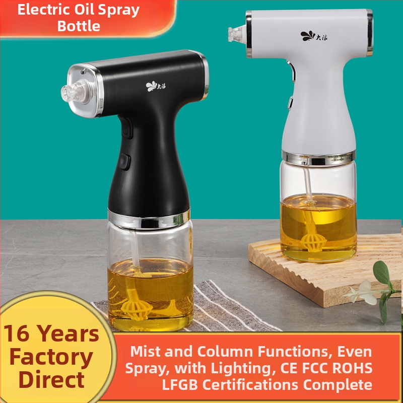 Sticlă electrică de spray ulei cu sticlă borosilicată înaltă, control al uleiului, spray atomizat pentru grătar în aer liber și bucătărie de acasă