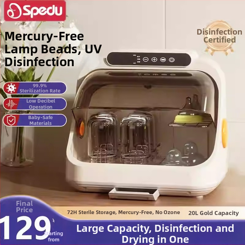 spedu sterilizator UV pentru sticle de bebe cu uscare, model 1, 80W, alimentare prin priză