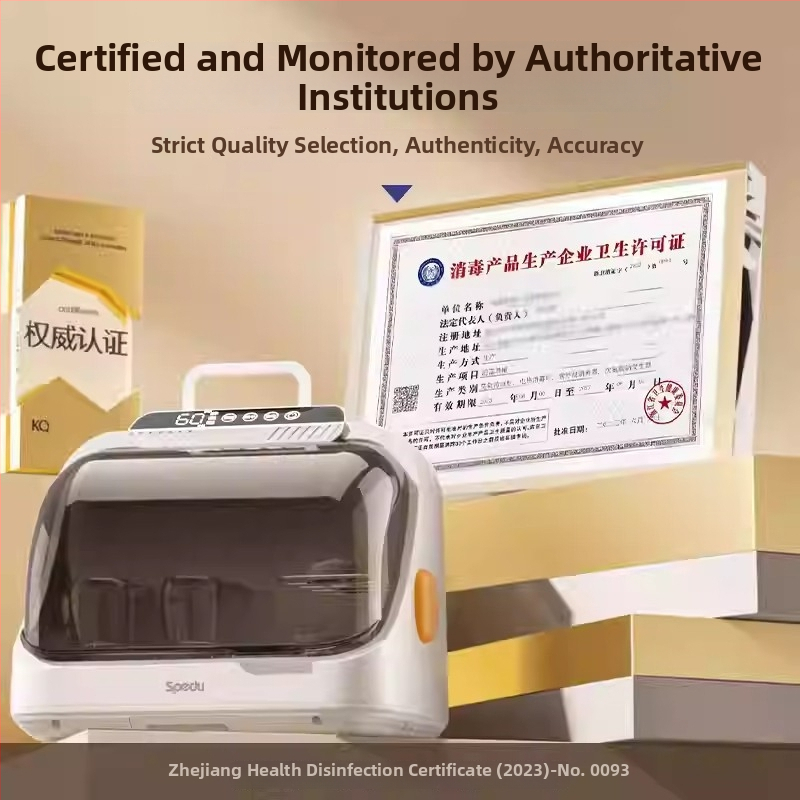 spedu sterilizator UV pentru sticle de bebe cu uscare, model 1, 80W, alimentare prin priză