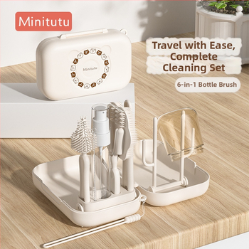 Minitutu портативен комплект за почистване на бебешки бутилки със силиконова четка и кутия за съхранение за пътуване