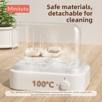 Minitutu портативен комплект за почистване на бебешки бутилки със силиконова четка и кутия за съхранение за пътуване