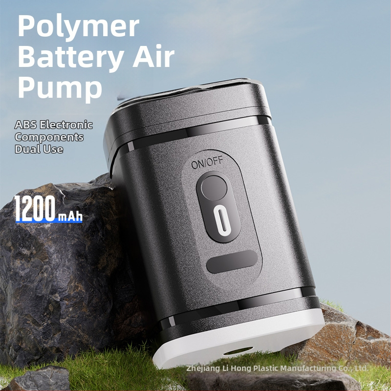 Pompa electrică de aer pentru obiecte gonflabile, cu 5 duze, baterie de 1200mAh și lanternă de camping