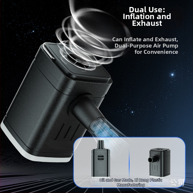 Pompa electrică de aer pentru obiecte gonflabile, cu 5 duze, baterie de 1200mAh și lanternă de camping