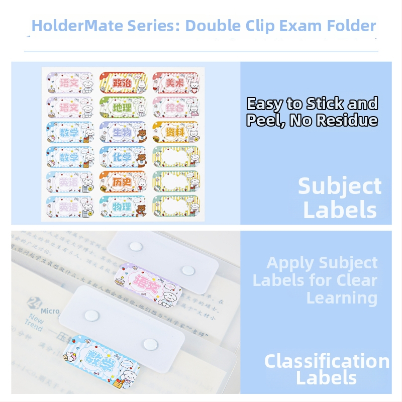 Organizator pentru coli de test cu clips dublu puternic, din plastic, compatibil cu formatele A4–A3, clemă de dimensiune A4, imprimarea siglei disponibilă