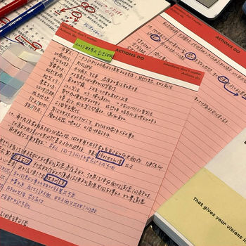 Caiet în stil coreean cu desene animate – hârtie groasă pentru notițe, linii orizontale, vocabular pentru studiu