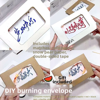 Felicitare din carton, realizată manual, stil simplu și modern, potrivită pentru nunți și zile de naștere.