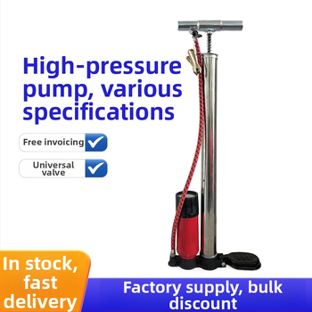 Pompa manuală de bicicletă cu presiune înaltă - duză dublă pentru ventile, presiune 0-0.5 MPa, greutate 0.5 kg, include ac pentru mingi