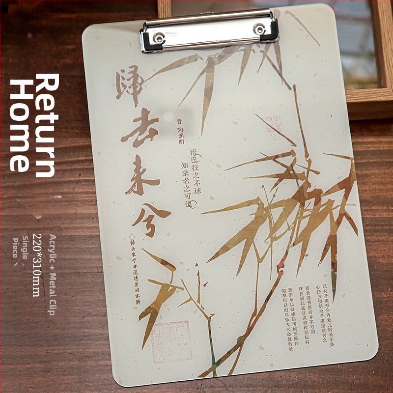 Clipboard acrilic cu clemă, stil Guofeng, pentru elevi și birou, 220×310 mm (A4), Mr.paper