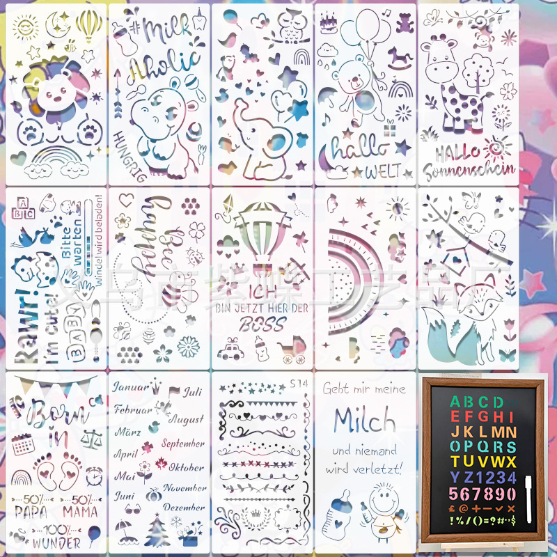 Șablon pentru pereți, PET – desen Cartoon, model A1074