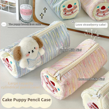 Penar pentru creioane cu design cățeluș tort cu căpșuni, desen animat drăguț, capacitate mare, stil japonez, model zYY8s2kY
