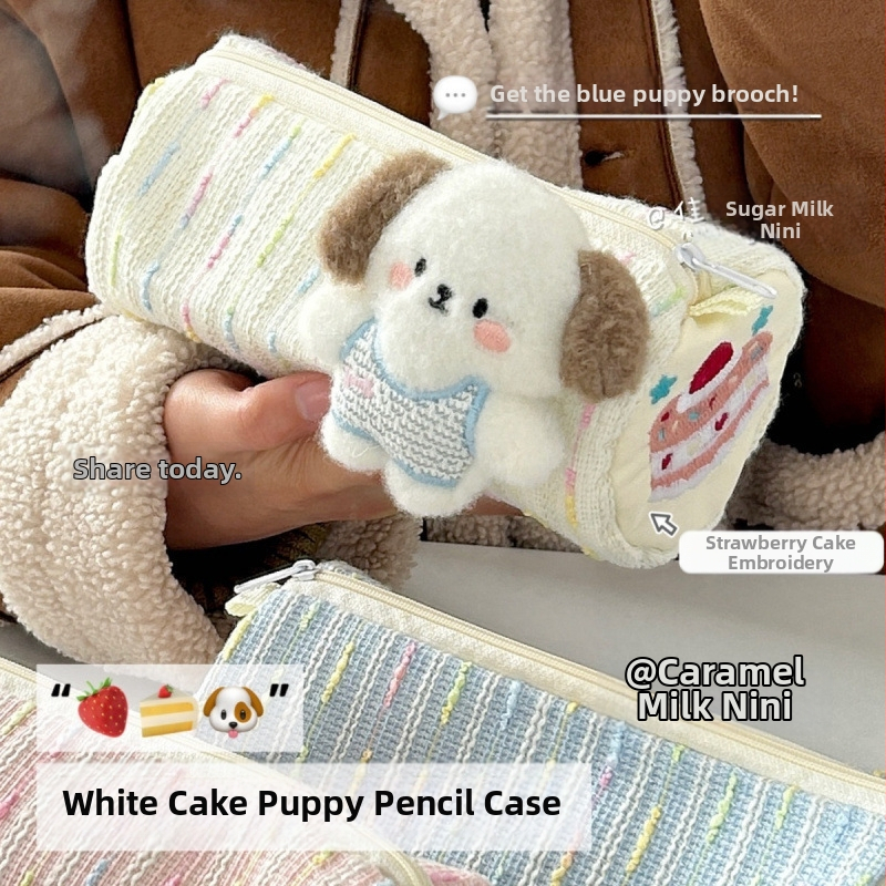 Penar pentru creioane cu design cățeluș tort cu căpșuni, desen animat drăguț, capacitate mare, stil japonez, model zYY8s2kY