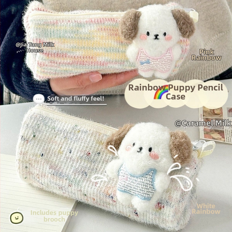 Penar pentru creioane cu design cățeluș tort cu căpșuni, desen animat drăguț, capacitate mare, stil japonez, model zYY8s2kY