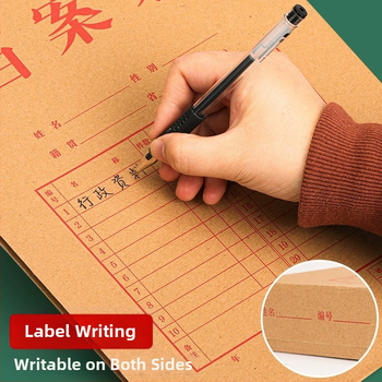 Deli 5953 dosar de fișiere din hârtie kraft, cu mâner din sfoară, hârtie întărită, grosime material 40