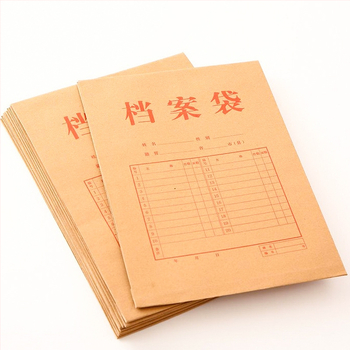 Deli 5953 dosar de fișiere din hârtie kraft, cu mâner din sfoară, hârtie întărită, grosime material 40