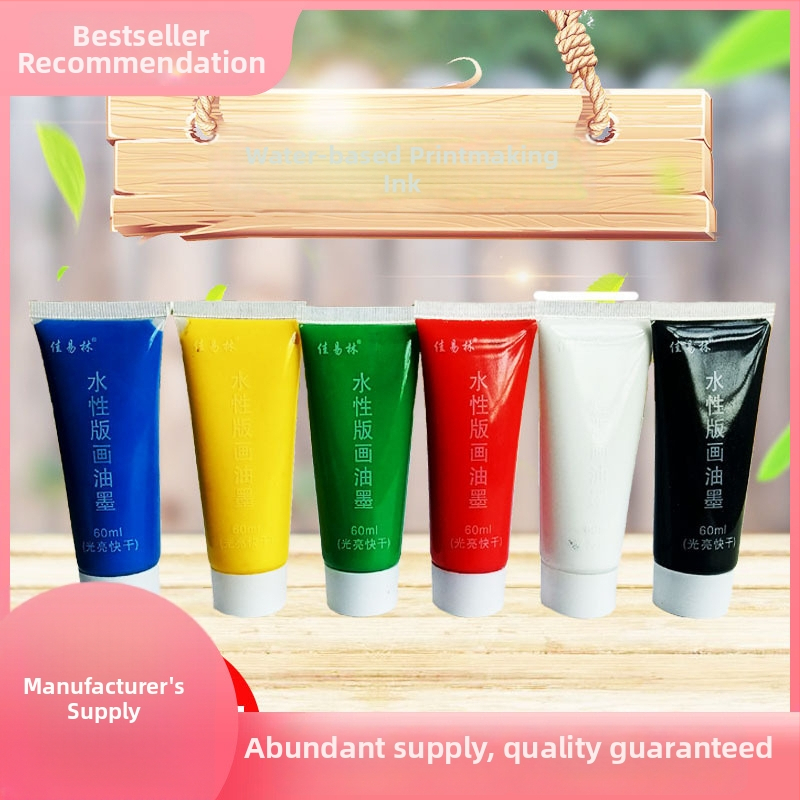 Cerneală de imprimare pe bază de apă pentru placă de lemn, Jiayilin, capacitate 130, ambalaj tub, destinată imprimării