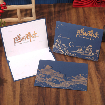 Carte de mulțumire în stil clasic chinezesc, din hârtie, card de salut, ambalaj de bază