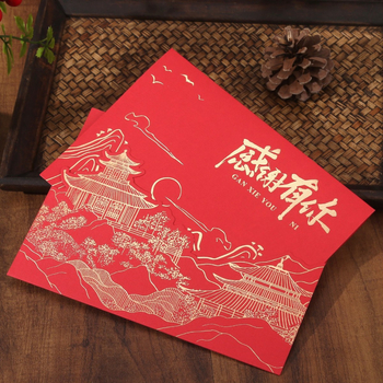 Carte de mulțumire în stil clasic chinezesc, din hârtie, card de salut, ambalaj de bază