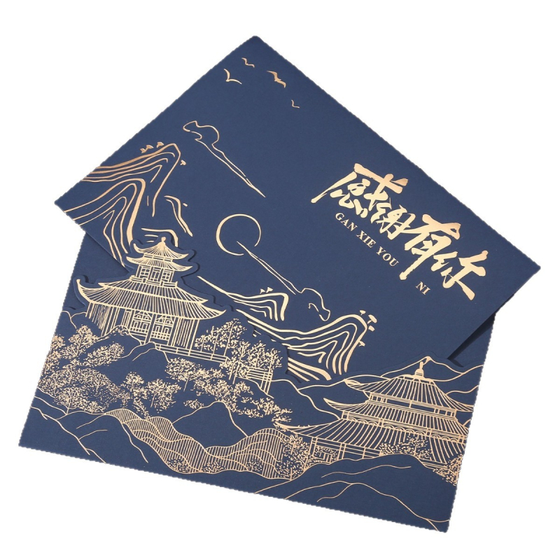 Carte de mulțumire în stil clasic chinezesc, din hârtie, card de salut, ambalaj de bază