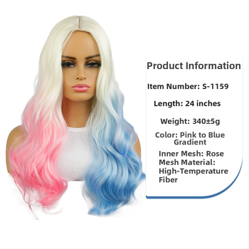 Perucă de cosplay inspirată de Harley Quinn, păr lung și buclat, acoperire completă a capului, model S-1159, fibre sintetice rezistente la temperatură