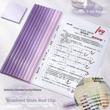Folder gradient transparent cu clemă de levier pentru documente, model Cgj17280180, Material: Altul, Tip: Altul