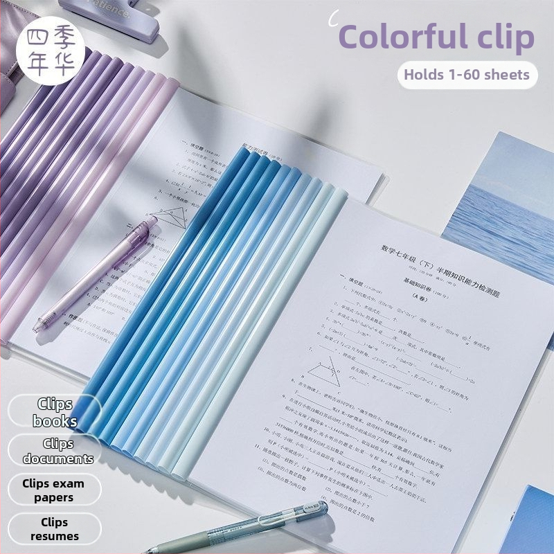 Folder gradient transparent cu clemă de levier pentru documente, model Cgj17280180, Material: Altul, Tip: Altul