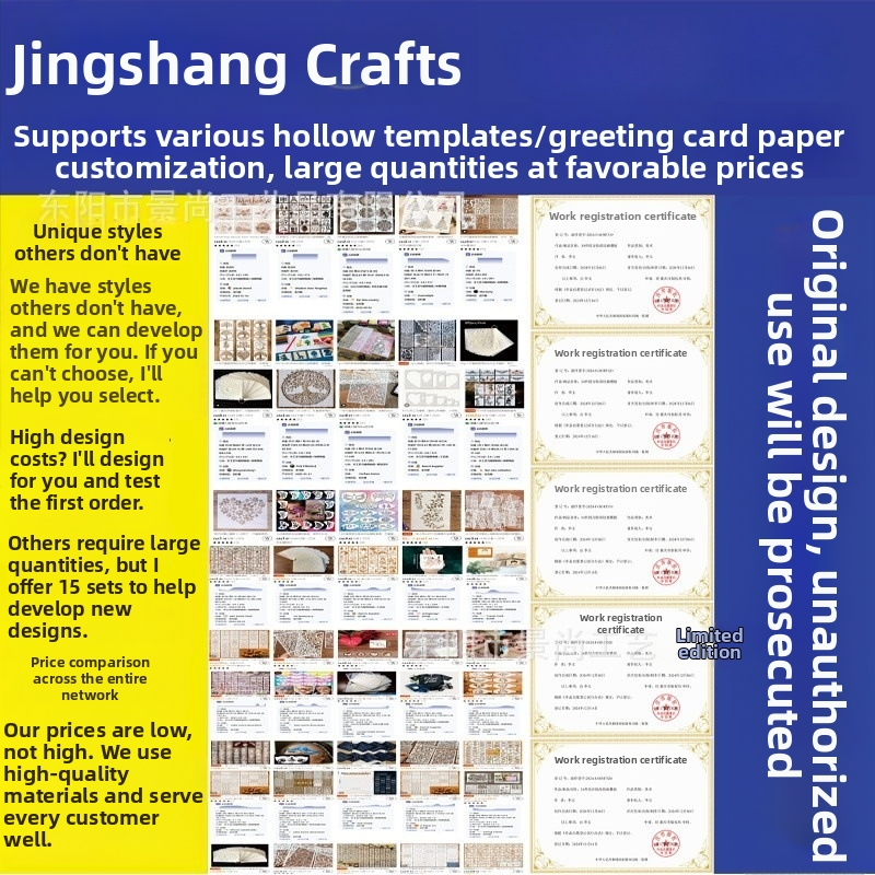 6 șabloane de pictură în formă de inimă – decoruri, PET material; neimportat; IP neautorizat.